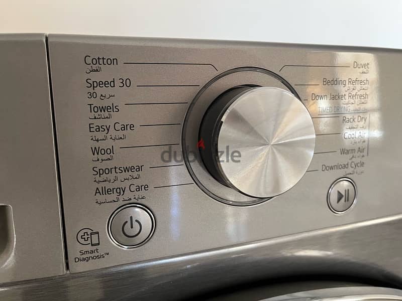 Dryer LG 7