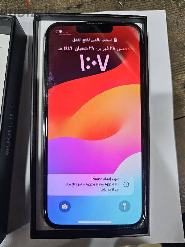 ايفون ١٣ برو 1