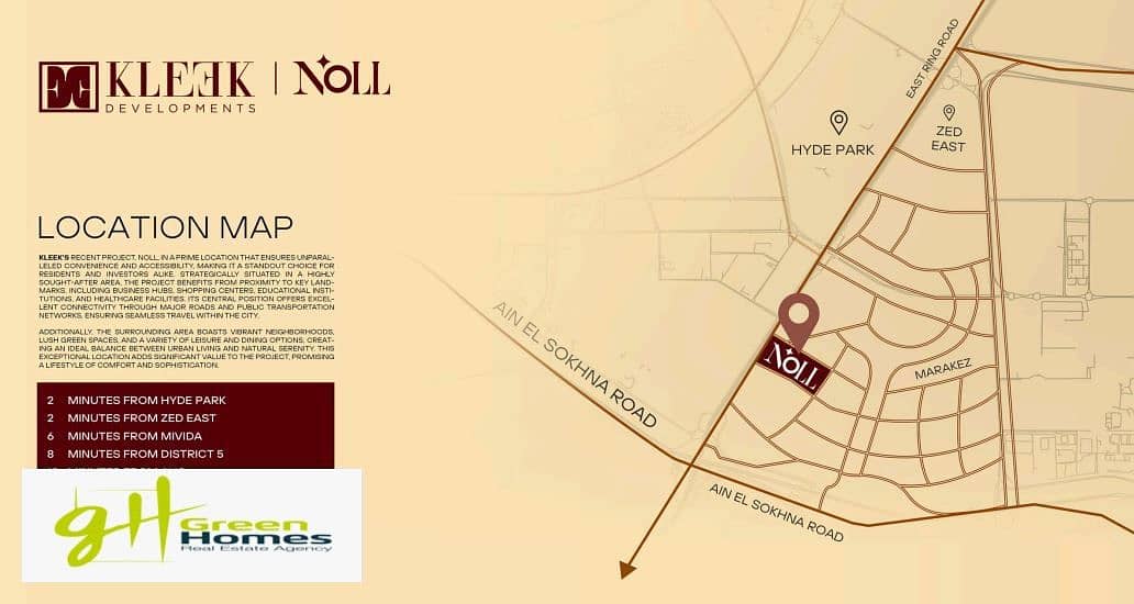 own your unit in NOLL Compound - Sixth Settlement - the newest area in New Cairo5 With Down Payment 5% 0