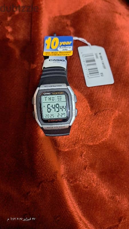 Casio w96 1