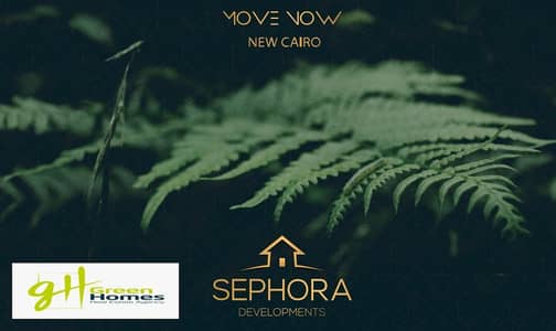 Apartment Ready To Move With Down Payment 15% in Compound Sephora - New Cairo