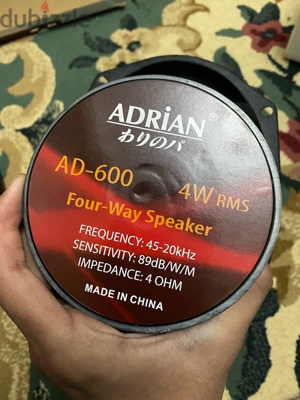 adrian 600 5