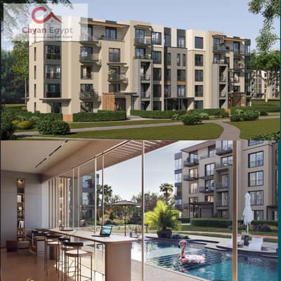 Apartment for sale in Garden Lakes, with a 5% down payment in Hyde Park Compound next to Palm Hills and Al Gezira Club, and with installments over 12