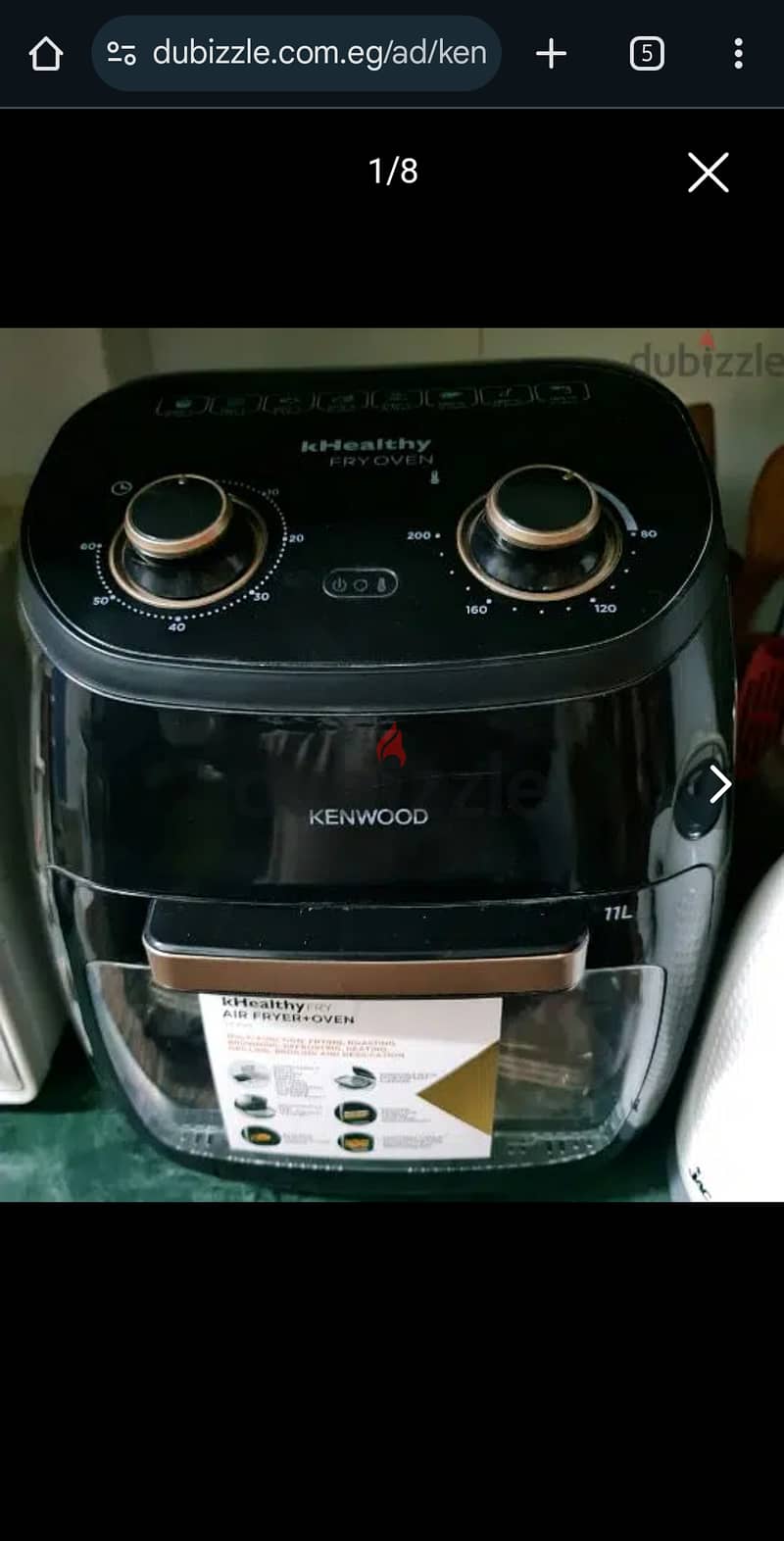 ايرفرير  Kenwood airfryerتستخدم الا مرتين 0