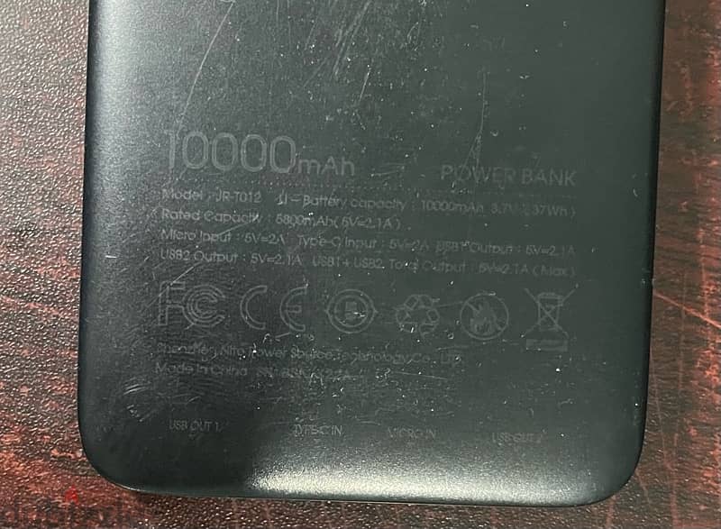 joyroom powerbanks چوي روم باور بانك 0