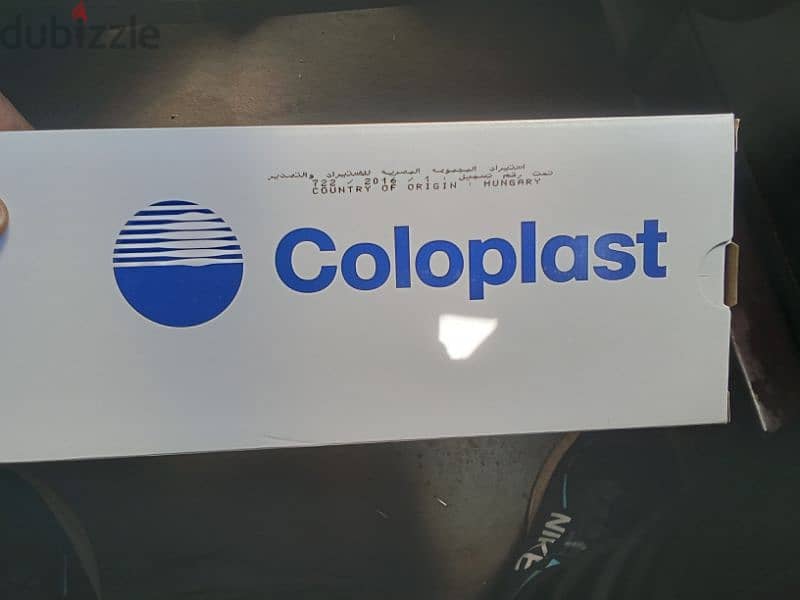 قسطرة ذاتية الإستخدام coloplast رجالى 0