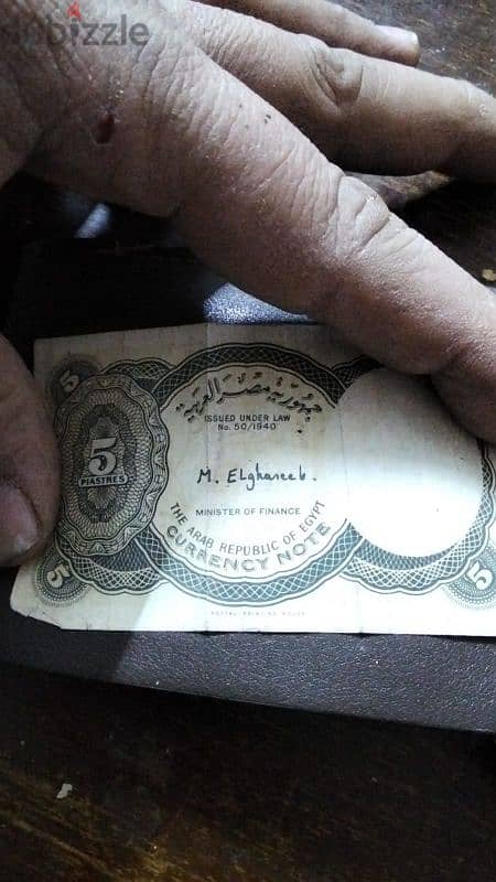 عملات نادره للبيع بااعلى سعر لهواه العملات النادرة 0