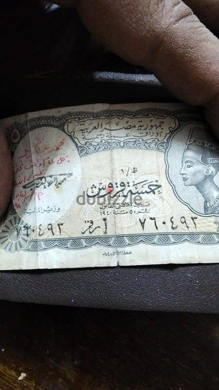 عملات نادره للبيع بااعلى سعر لهواه العملات النادرة 1