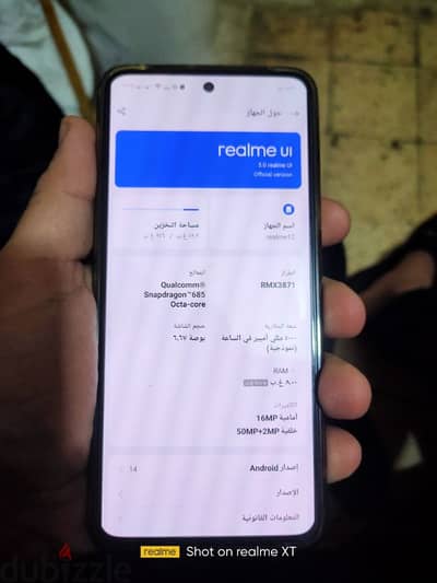 Realme 12 4G