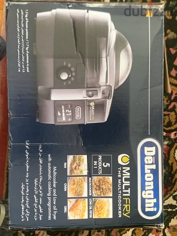 Delonghi airfryer multifry-  قلاية ديلونجي متعددة الاستخدامات 4