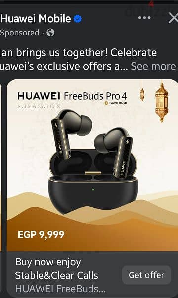 New Sealed Huawei Free Buds Pro4