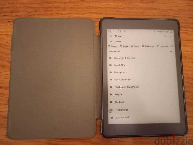 Meebook P78 PRO 7.8 android ebook reader 2