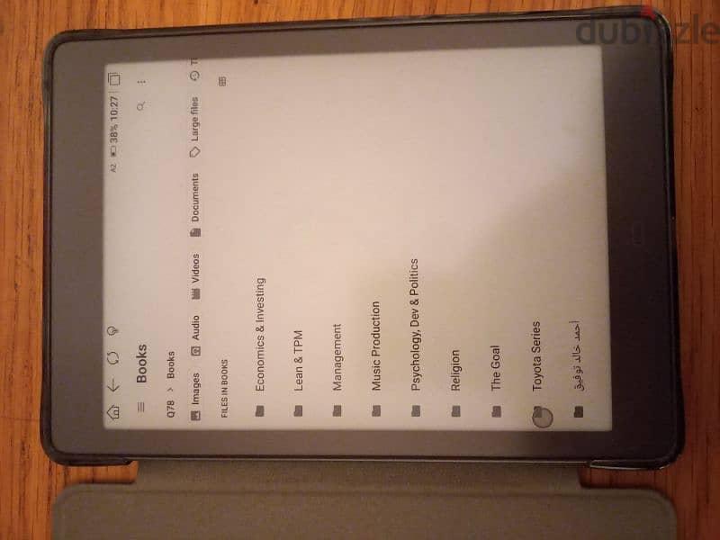 Meebook P78 PRO 7.8 android ebook reader 4