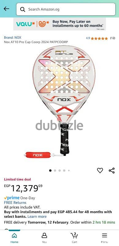 NOX AT10 Pro Cup Coorp 2024 Padel Racket 1