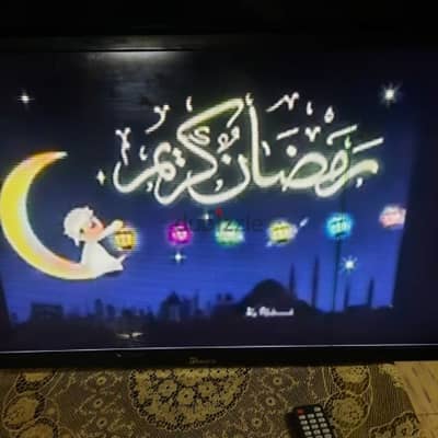 فرصة هدية رمضان شاشة 85 بوصة بسعر شاشة 32 بوصة في منزلك