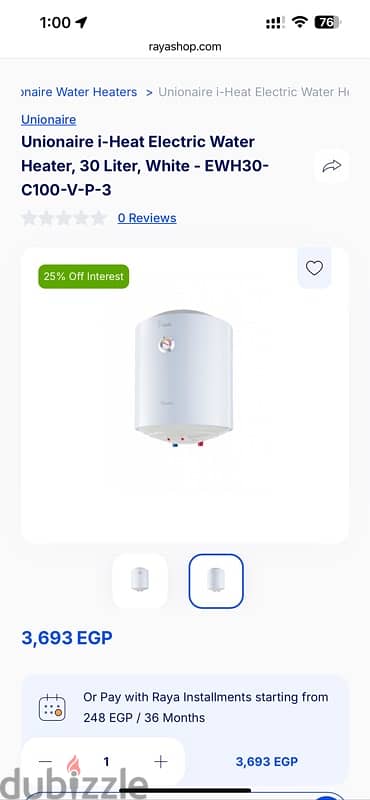 water heater 30 liter 2