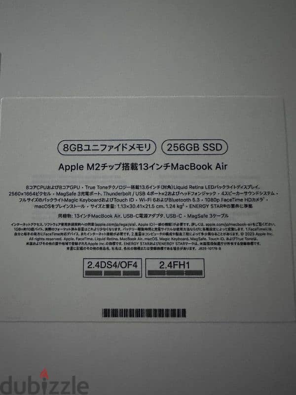 (NEW) Macbook Air M2 2022 3