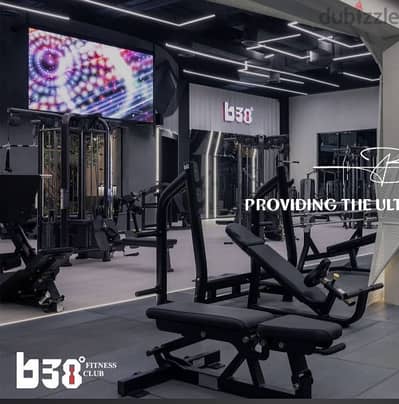 B38 gym membership transfer