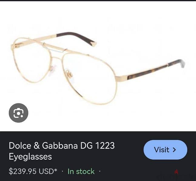 Dolce & Gabbana 1223 فريم نظاره 10