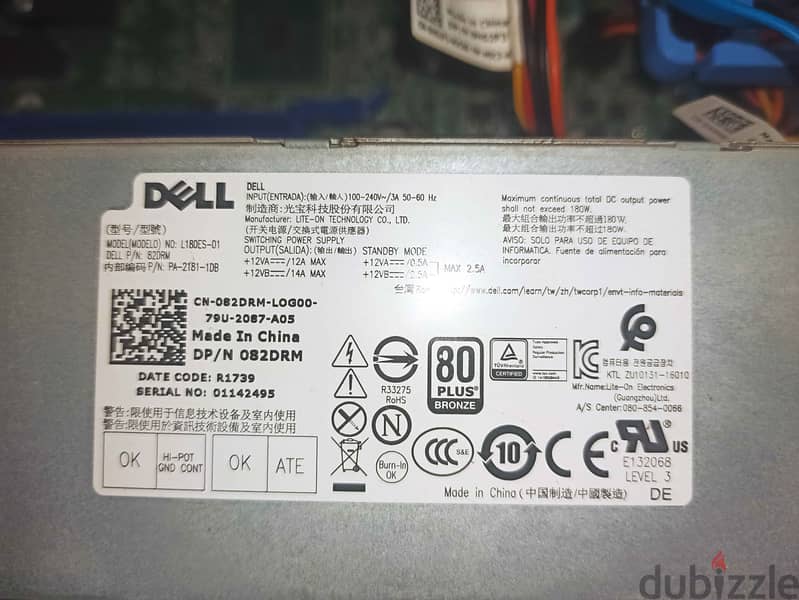 Dell Optiplex 3050 3