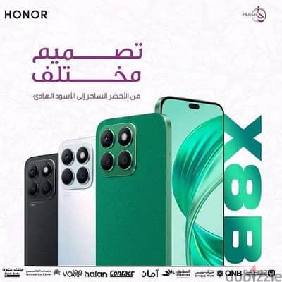 Honor x8b