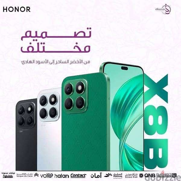 Honor x8b 0