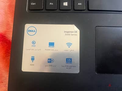 dell Inspiron - 15 - 3000 series