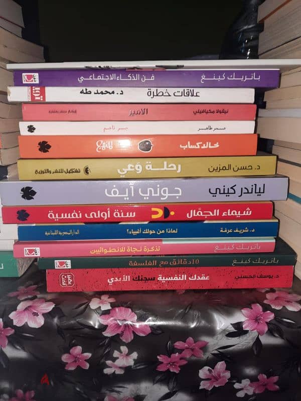 68كتاب اصلي 1