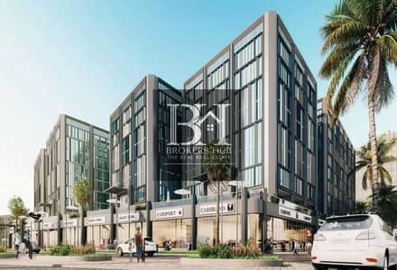 محل تجاري ارضى للبيع في سنتر فيل مول هايد بارك التجمع الخامس Commercial shop for sale in center ville mall hyde park New Cairo