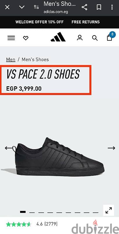 Adidas VS Pace 2.0 Original Sneakers Size 47⅓- كوتشي أديداس أصلي 10