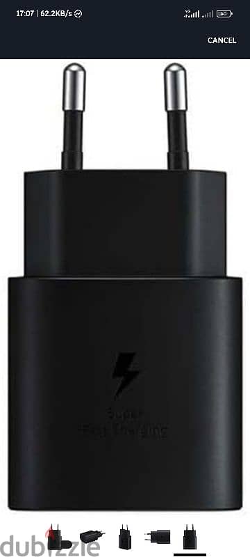 شاحن سامسونح اصلي سريع 25 وات | Samsung Charger