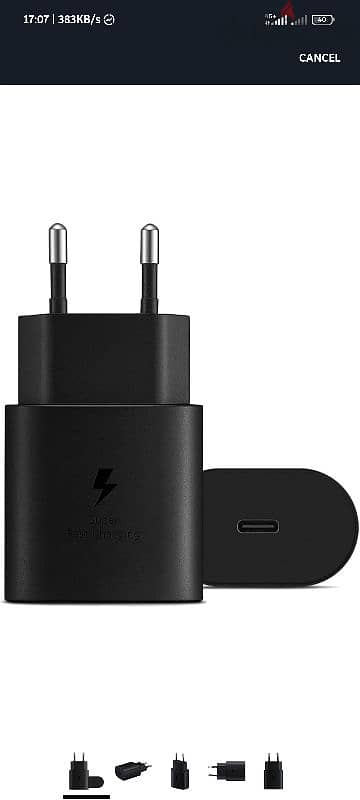 شاحن سامسونح اصلي سريع 25 وات | Samsung Charger 3