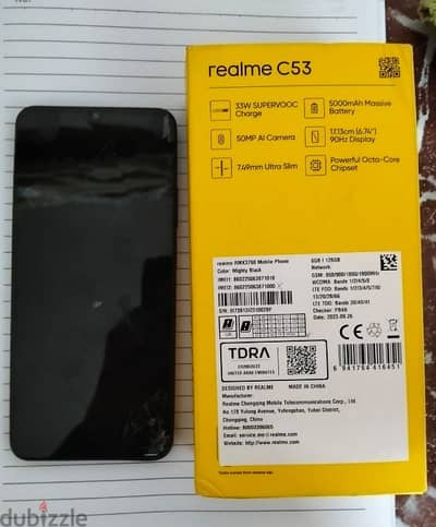 Realme C53 ريلمي