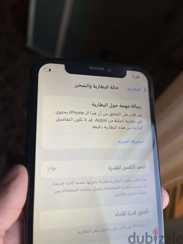 Iphone xs ايفون اكس اس 4