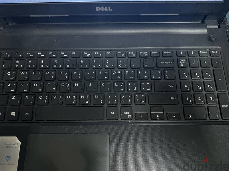 Dell inspiron 3567 i7 8