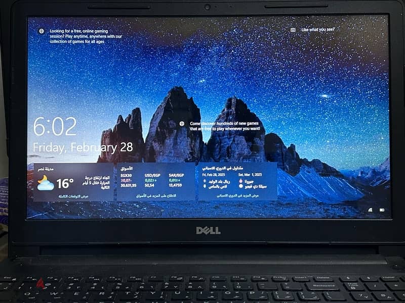 Dell inspiron 3567 i7 9