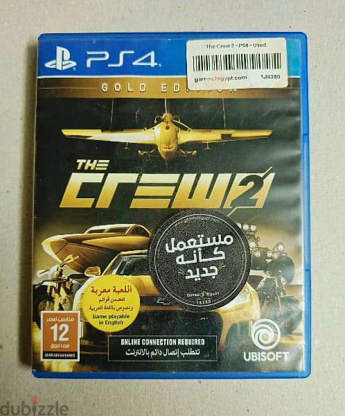 the crew 2 Gold Edition 0