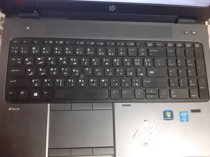 HP Zbook G2 Workstation 1