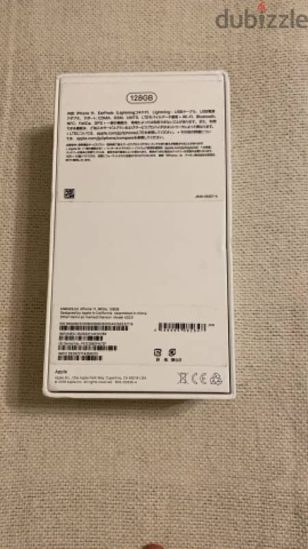 Iphone 11 - 128GB - White 1