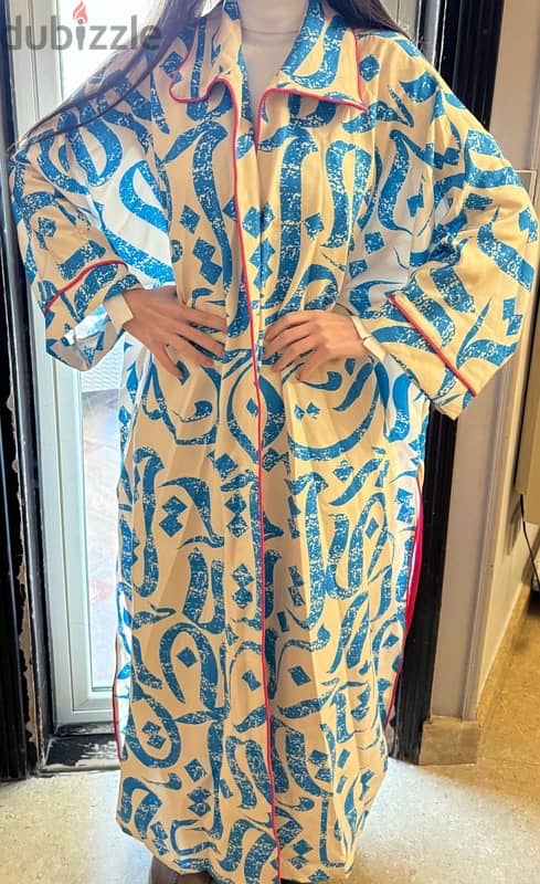 Ramadan Kaftan 8