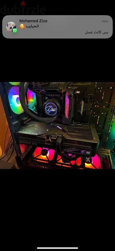 RTX4080 AORUS MASTER