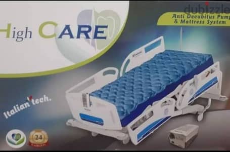 مرتبة هوائية High care