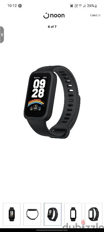 Xiaomi Band 8 Active