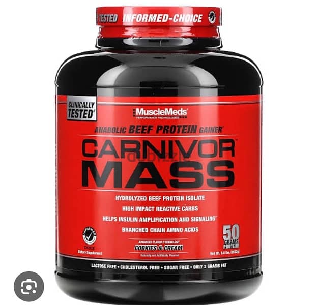 carnivor mass protein 0