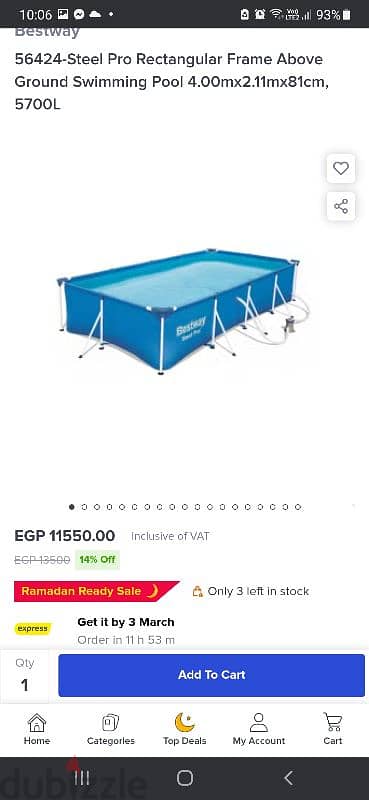 Bestway pools 2m×4m×81 cm حمام سباحة