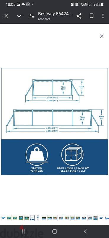 Bestway pools 2m×4m×81 cm حمام سباحة 3