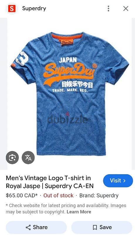 Original Superdry T-shirt 7