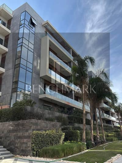 Apartment for sale 158m in Patio Vida Compound New Cairo Sixth Settlement front of Hyde Park next to Fifth Settlement, AUC installments over 10 years