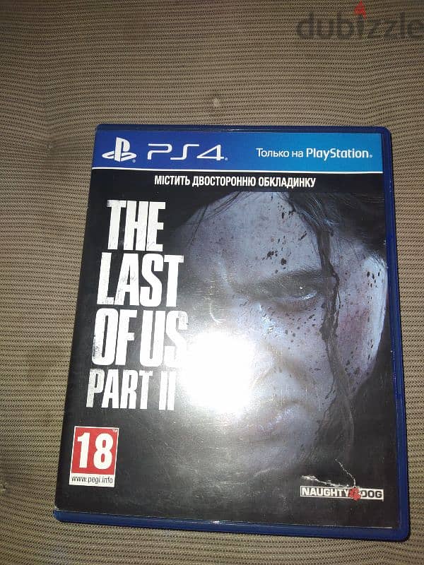 last of us 2 ps4 3