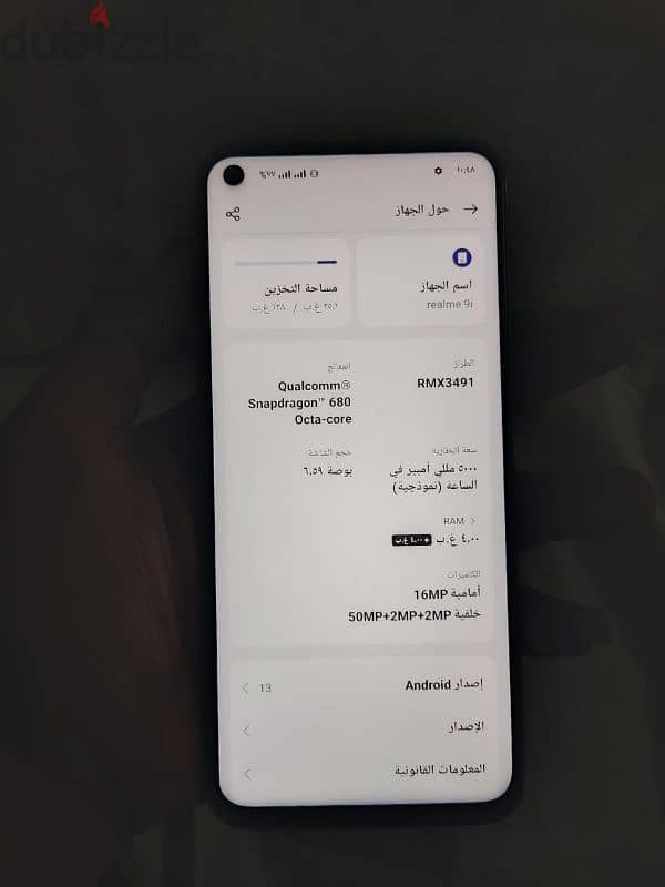 realme 9i بكل مشتملاته للبيع او للبدل 1